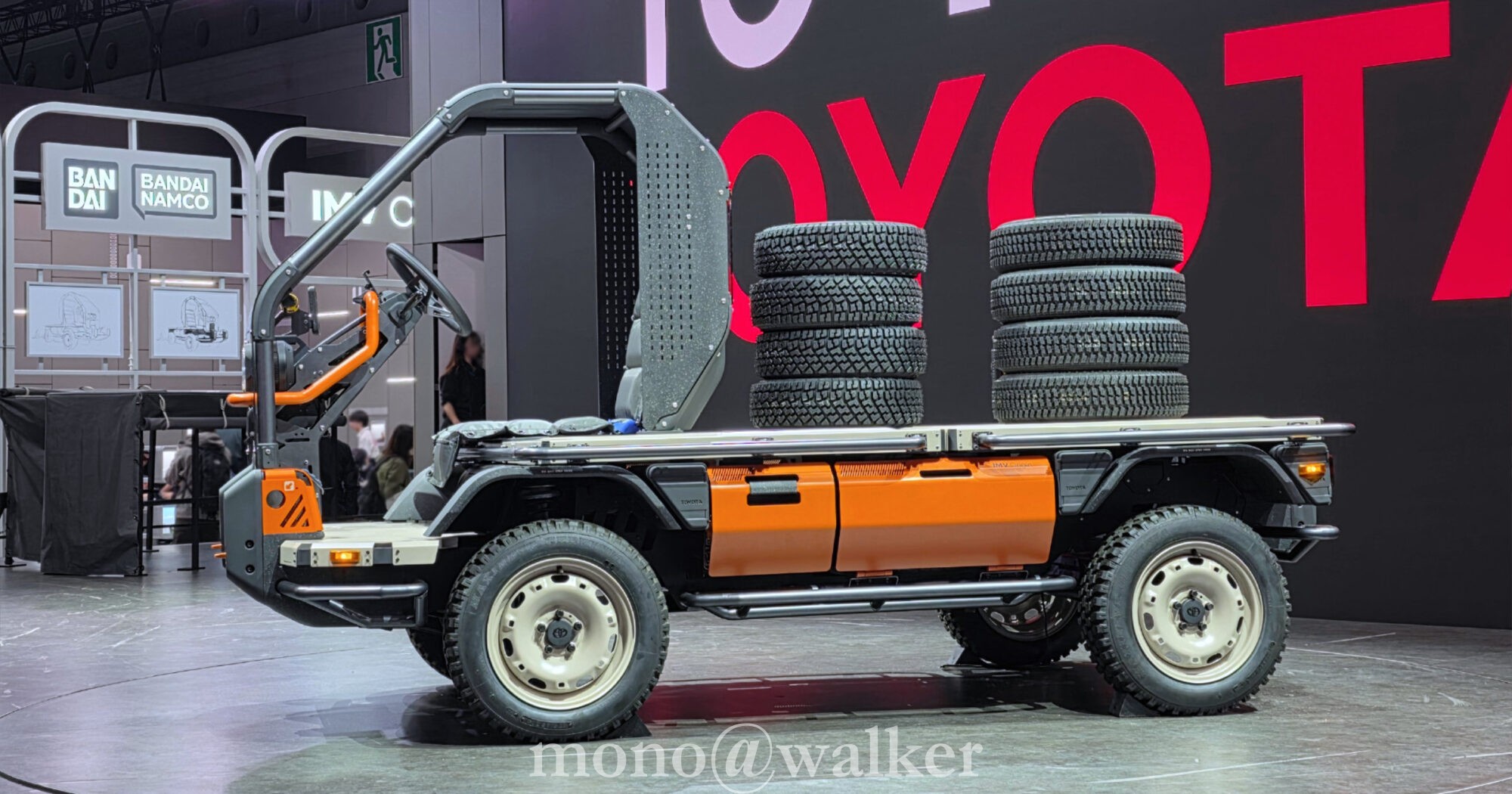 ジャパンモビリティショー2025 JMS2025 東京ビッグサイト 日本自動車工業会 電気自動車 コンセプトカー トヨタ IMV-Origin アフリカ