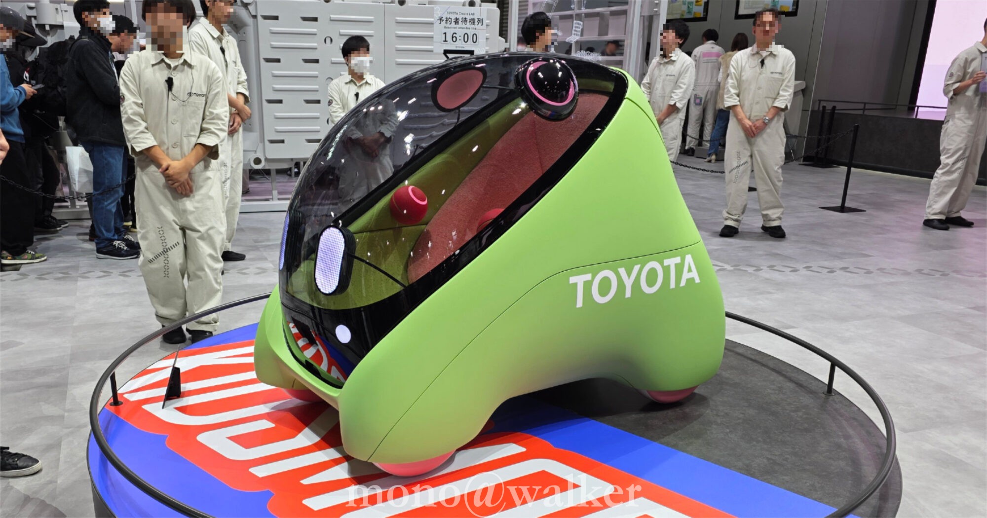 ジャパンモビリティショー2025 JMS2025 東京ビッグサイト 日本自動車工業会 電気自動車 コンセプトカー トヨタ Kids mobi AIモビリティ