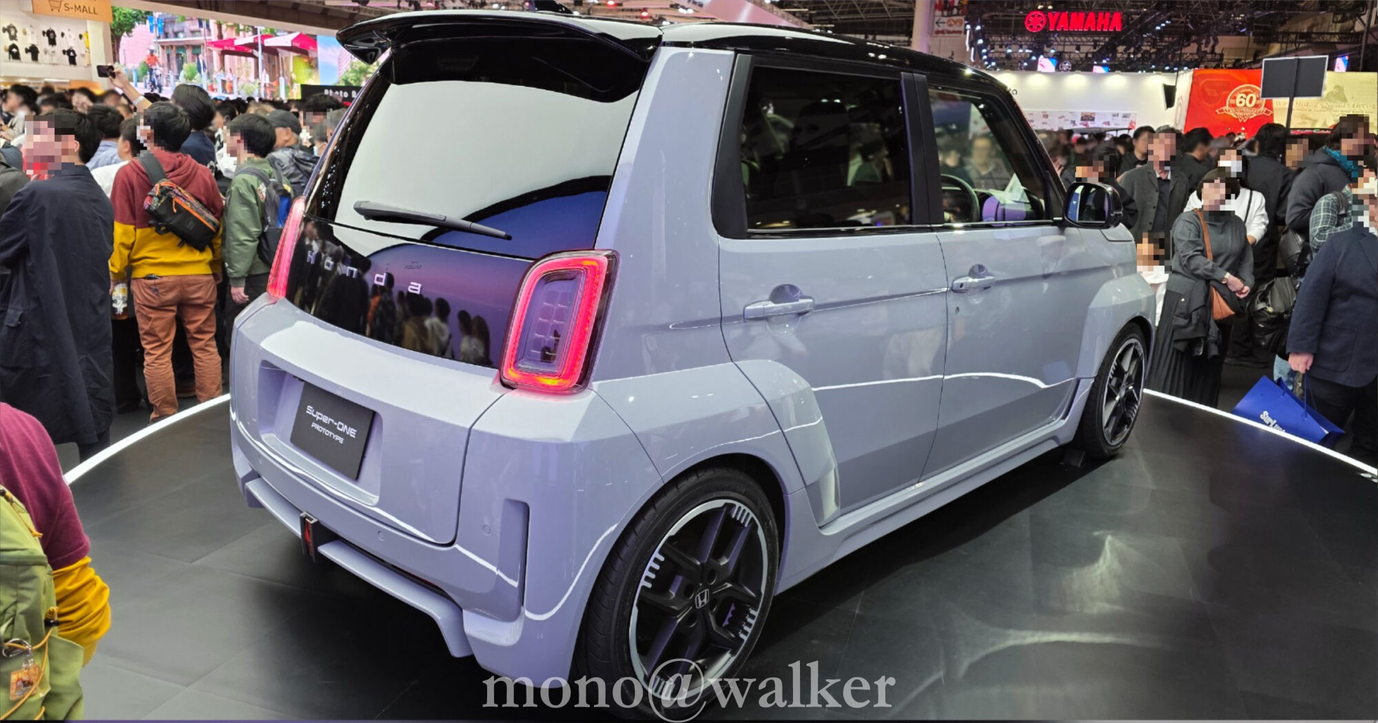 ジャパンモビリティショー2025 JMS2025 東京ビッグサイト 日本自動車工業会 電気自動車 コンセプトカー ホンダ 本田技研工業 Honda Super-ONE