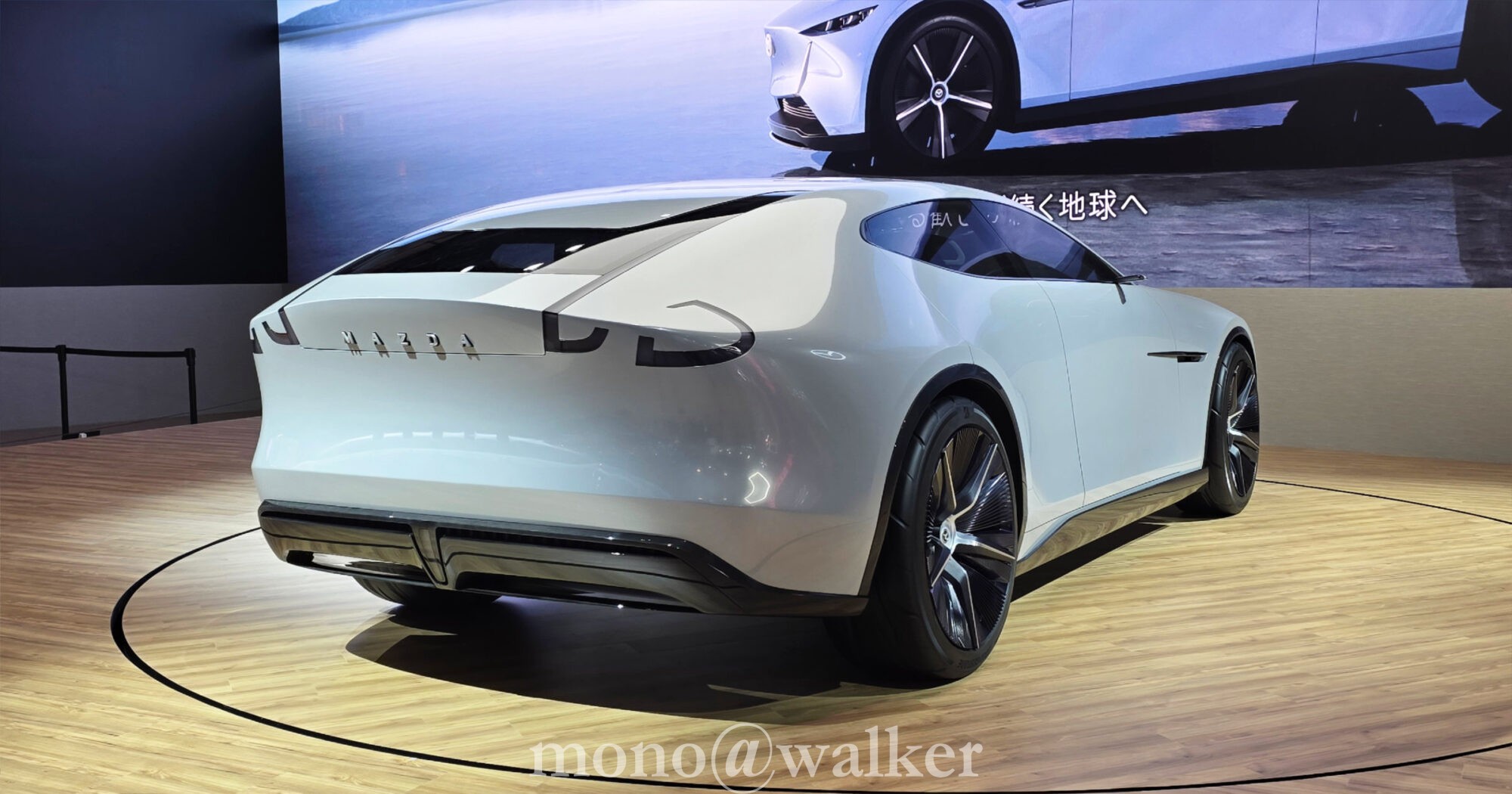 ジャパンモビリティショー2025 JMS2025 東京ビッグサイト 日本自動車工業会 電気自動車 コンセプトカー マツダ MAZDA VISION X-COUPE ロータリーエンジン プラグインハイブリッド
