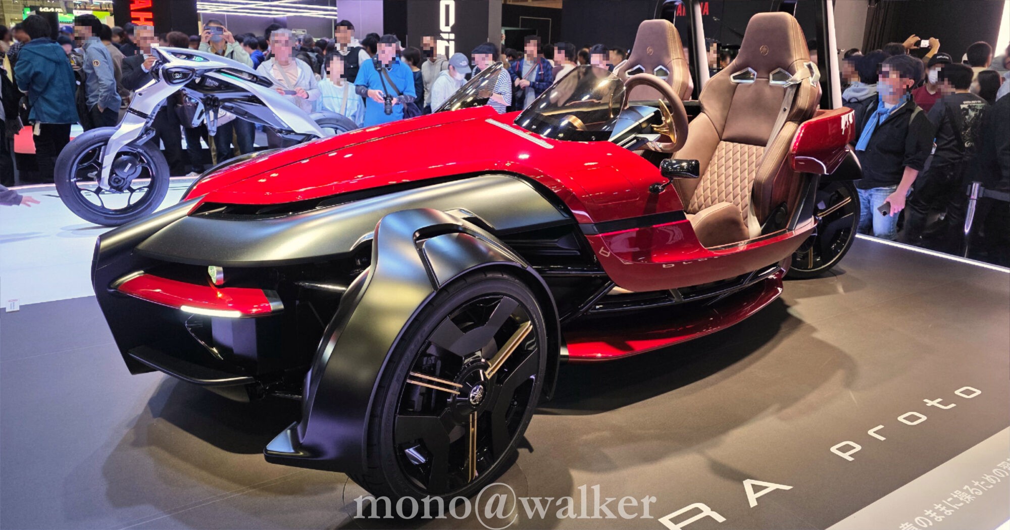 ジャパンモビリティショー2025 JMS2025 東京ビッグサイト 日本自動車工業会 電気自動車 コンセプトカー ヤマハ発動機 70周年 TRICERAproto トライセラ