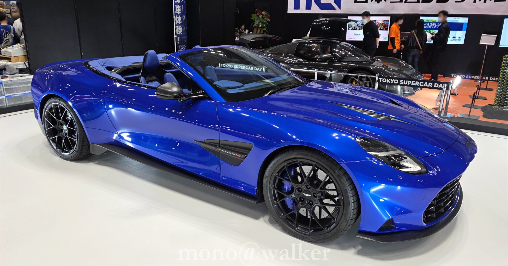 ジャパンモビリティショー2025 JMS2025 東京ビッグサイト 日本自動車工業会 電気自動車 コンセプトカー 南展示棟 日本スーパーカー協会 アストンマーティン V12