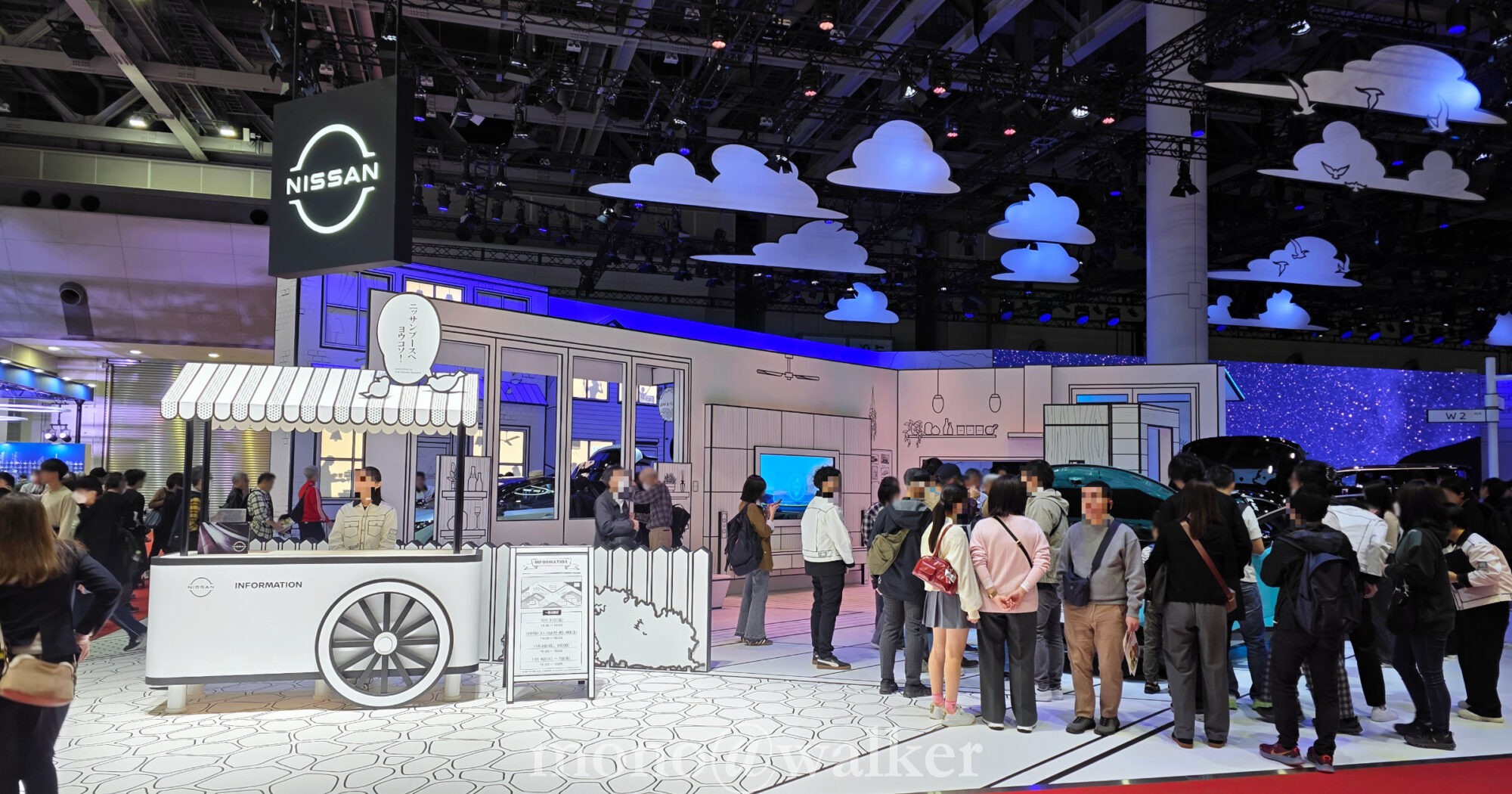 ジャパンモビリティショー2025 JMS2025 東京ビッグサイト 日本自動車工業会 電気自動車 コンセプトカー 日産自動車 