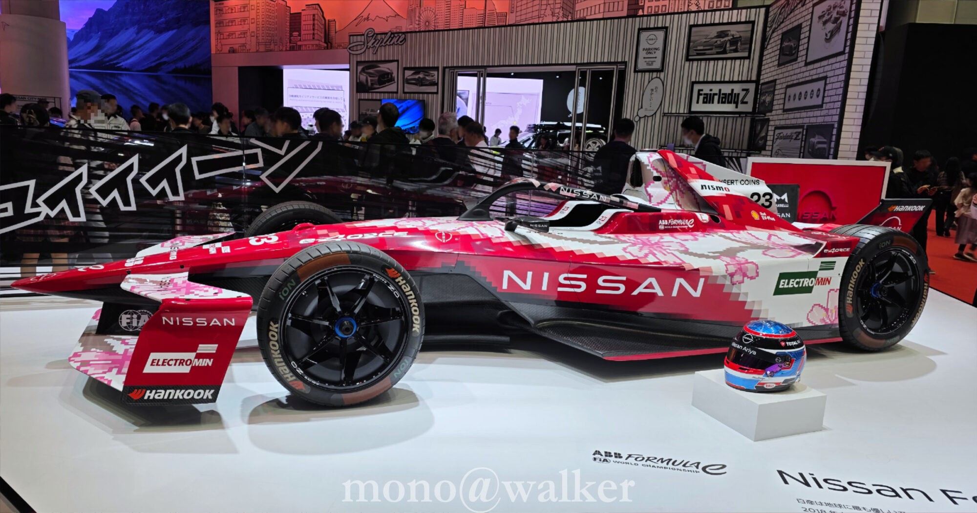 ジャパンモビリティショー2025 JMS2025 東京ビッグサイト 日本自動車工業会 電気自動車 コンセプトカー 日産自動車 フォーミュラーE オリバーローランド