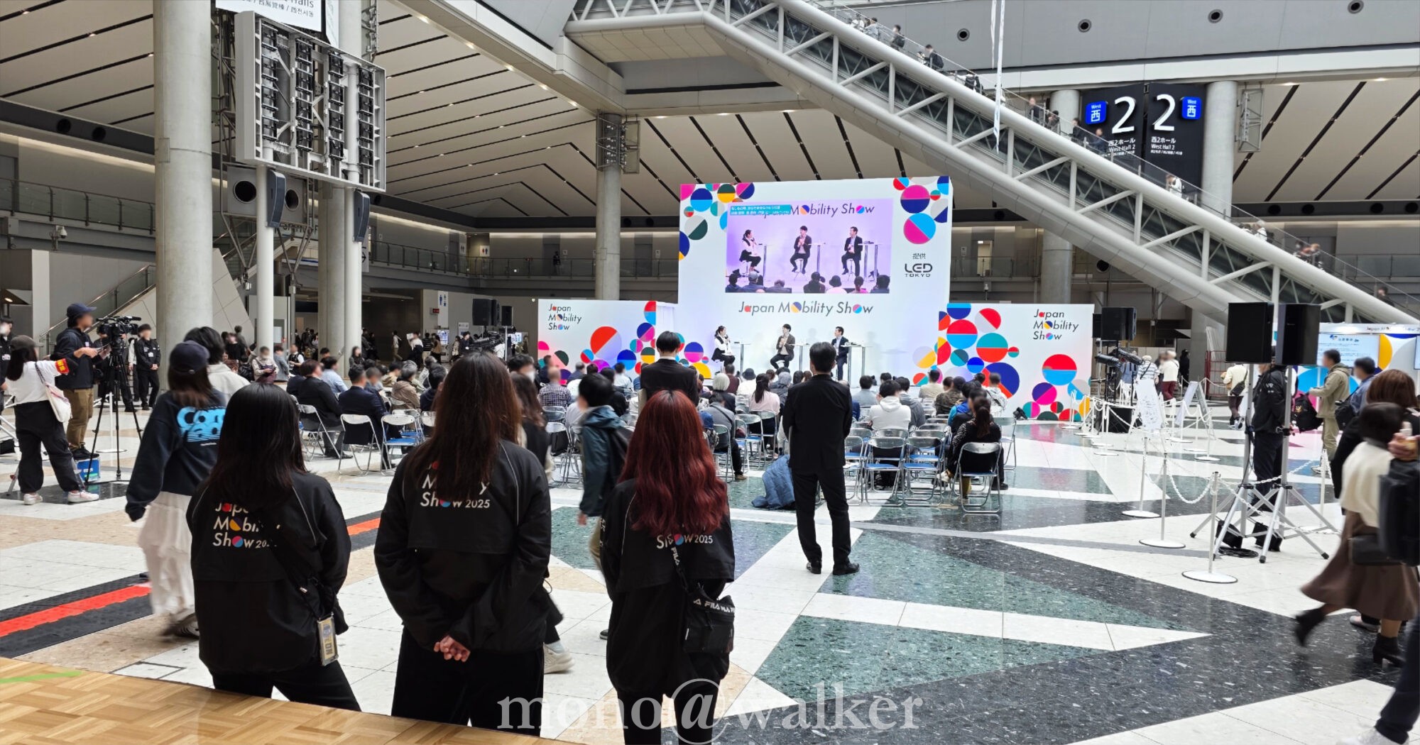 ジャパンモビリティショー2025 JMS2025 東京ビッグサイト 日本自動車工業会 電気自動車 コンセプトカー 西展示棟 1階アトリウム トークステージ