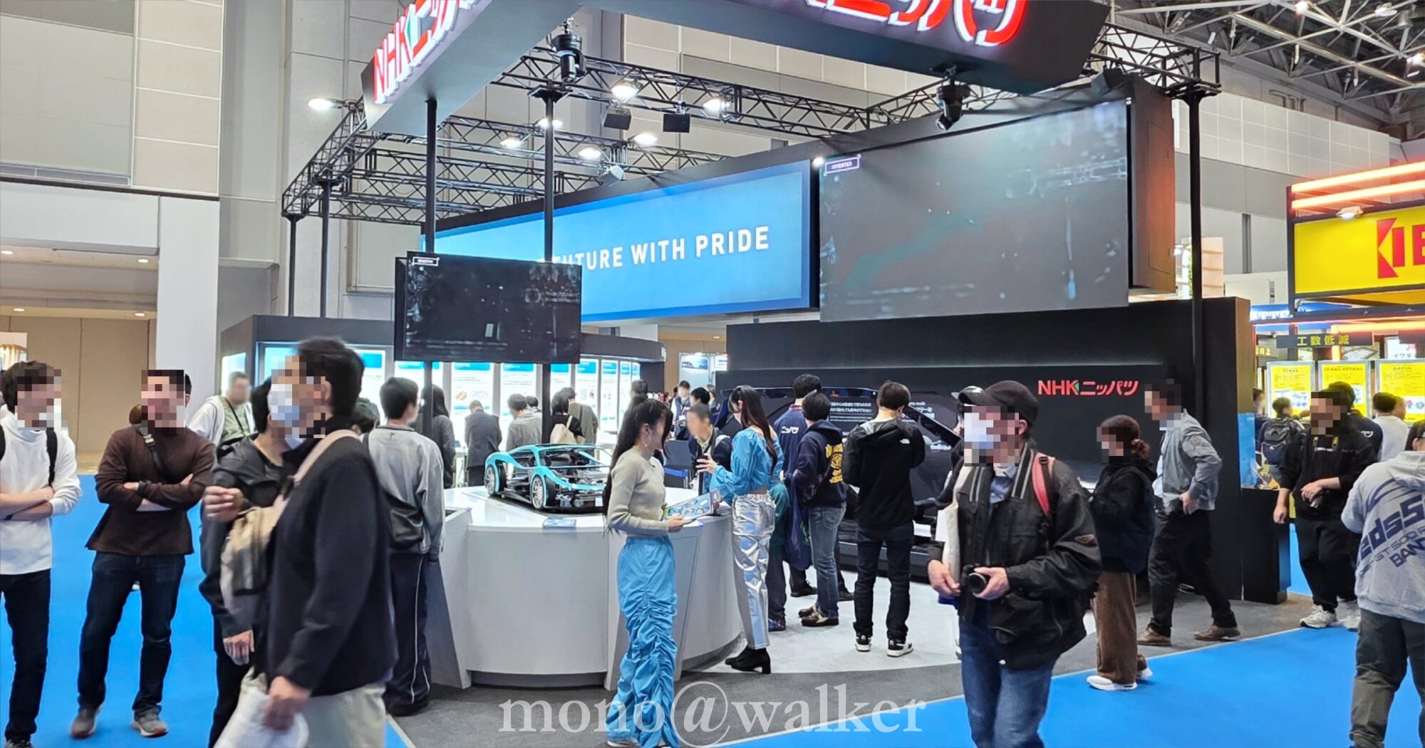 ジャパンモビリティショー2025 JMS2025 東京ビッグサイト 日本自動車工業会 電気自動車 コンセプトカー 部品 機械 NHKニッパツ