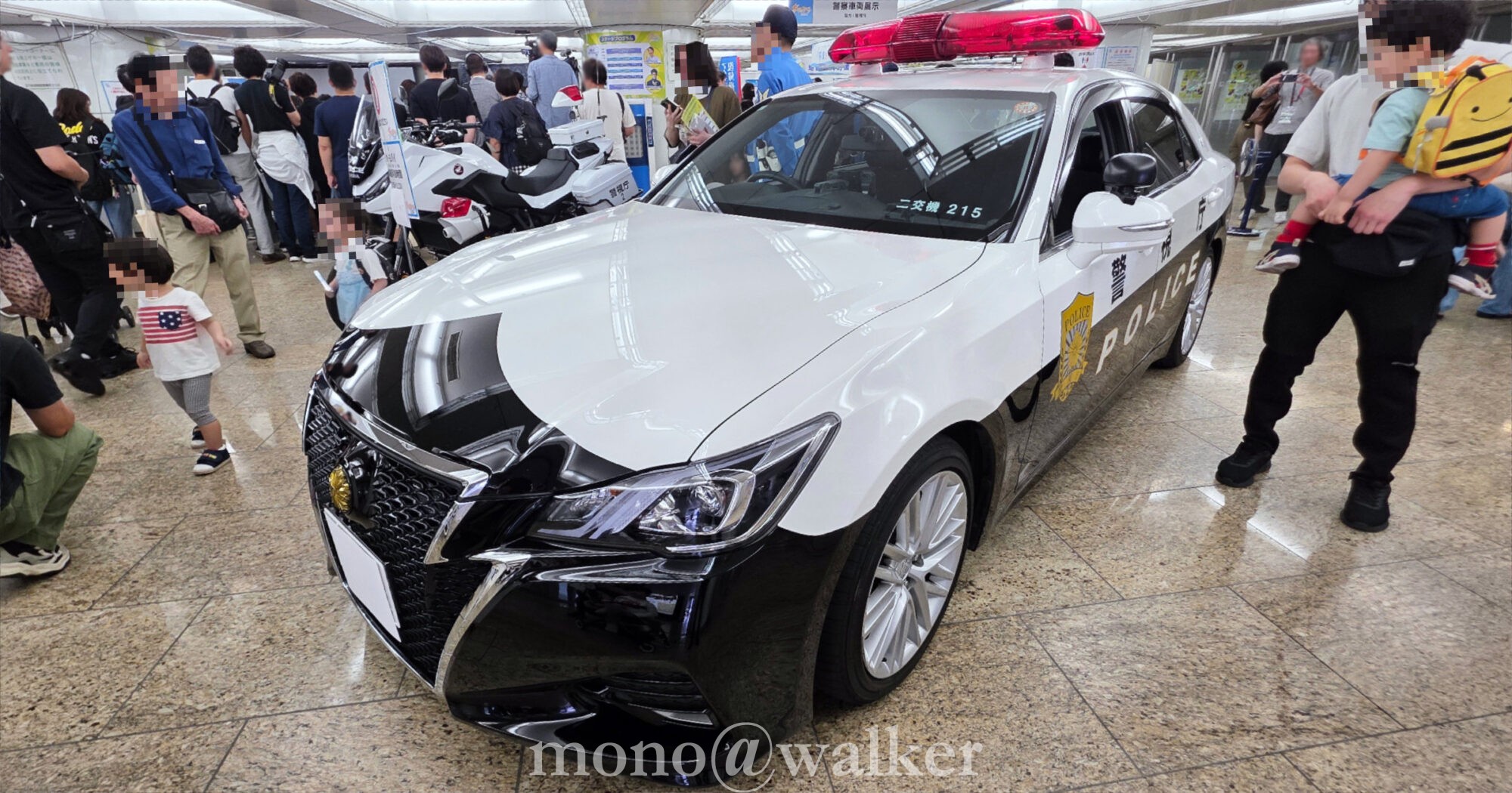 夢のみち2025 東京都道路整備保全公社 東京都建設局 国土交通省 企連協 新宿駅西口広場イベントコーナー 警視庁 パトカー クラウン 白バイ ホンダNT1100