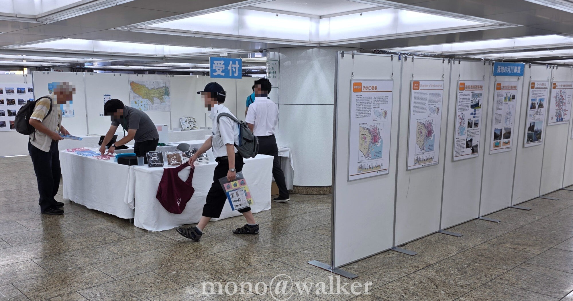 令和7年度川のパネル展 新宿駅西口広場イベントコーナー 東京都建設局 かわいこちゃんファミリー 河川愛護月間 感じよう 魅力あふれる東京の川 川のフォトコンテスト クリアファイル
