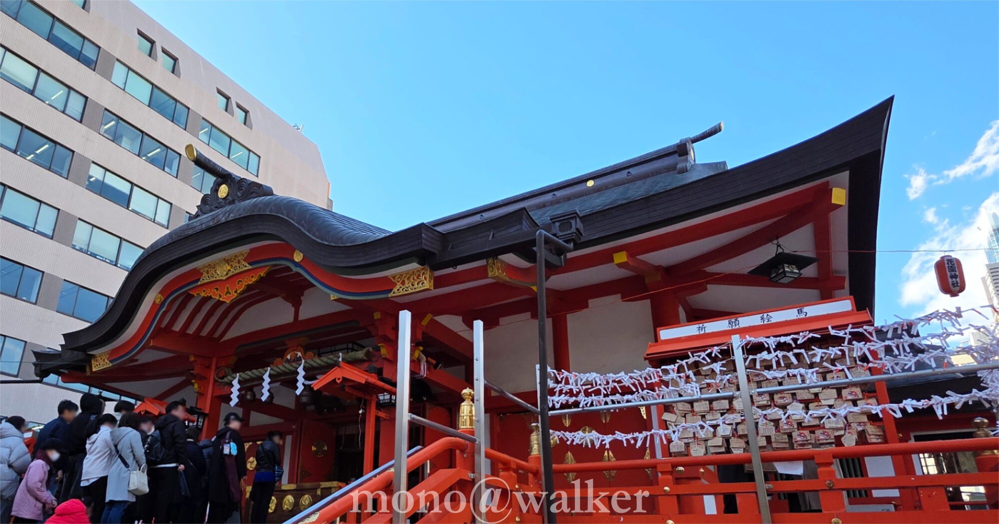 謹賀新年2026 花園神社 正月