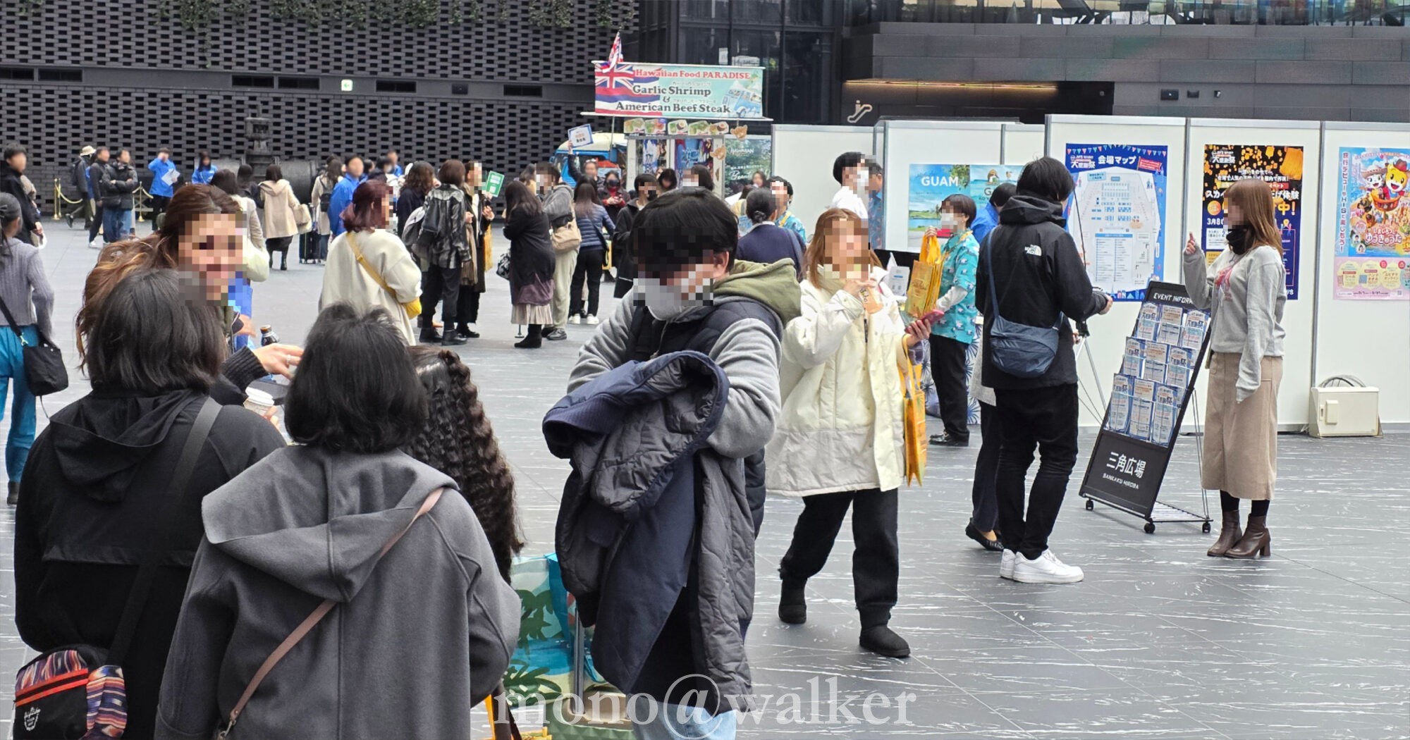 HIS大感謝祭 世界を感じる2日間 新宿住友ビル 三角広場 エイチアイエス 旅行 観光 イベント 政府観光局 航空会社