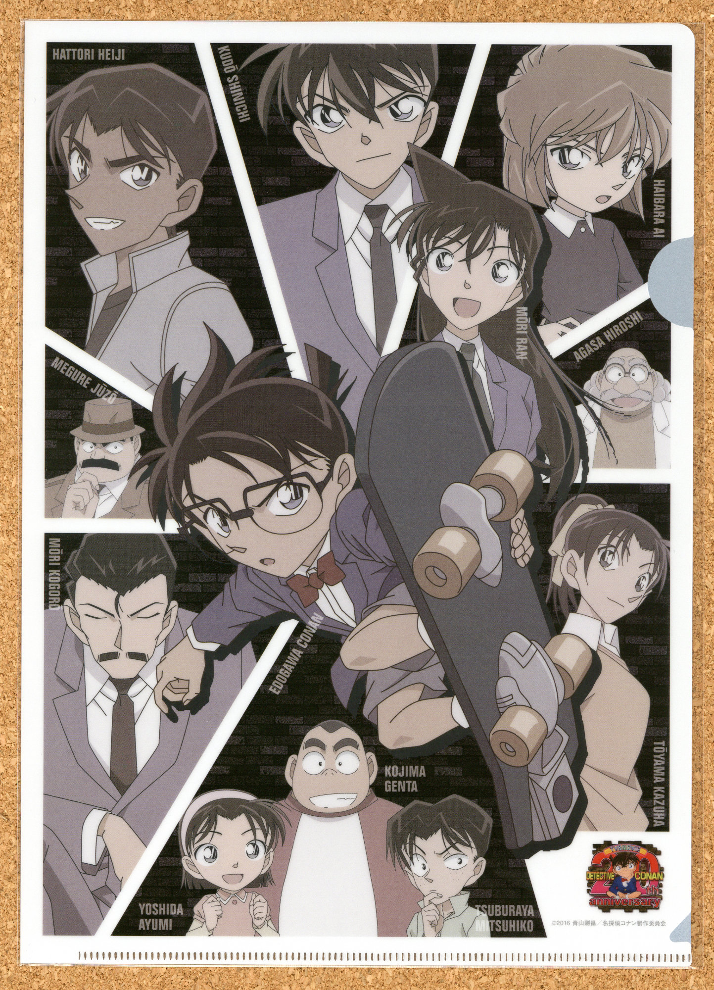 劇場版 名探偵コナン 純黒の悪夢 ナイトメア 20周年 クリアファイル セブンイレブン 江戸川コナン 怪盗キッド 黒ずくめの組織 ジン