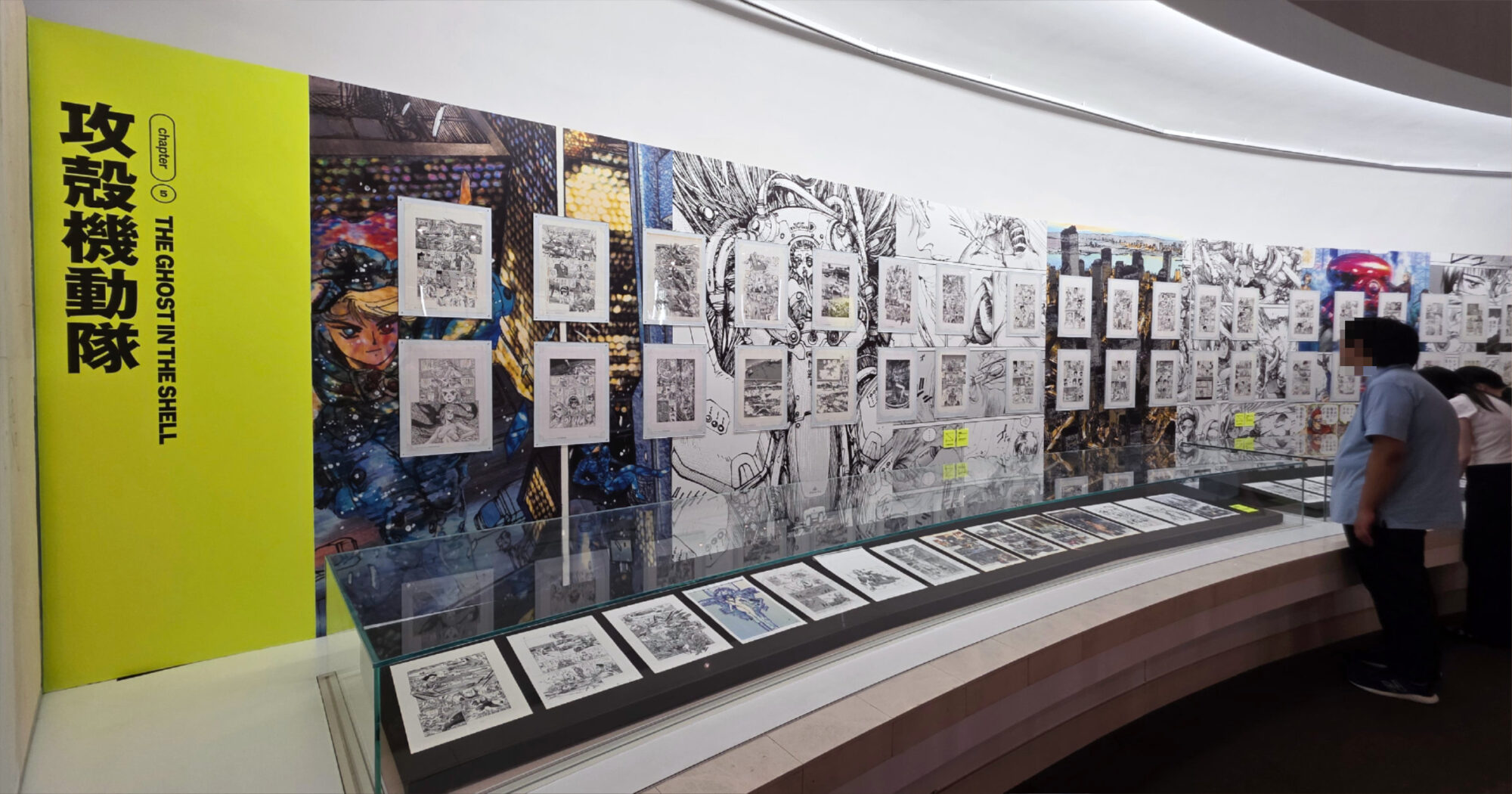 士郎正宗の世界展 攻殻機動隊と創造の軌跡 アップルシード ブラックマジック ドミニオン 仙術超攻殻ORION 世田谷文学館 漫画 原画展