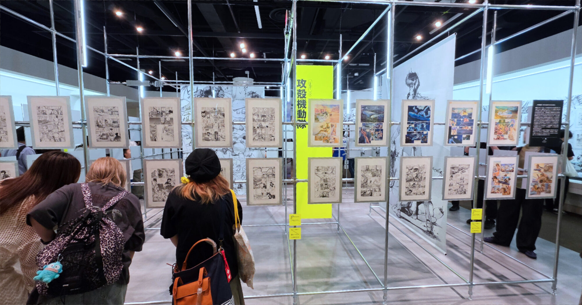 士郎正宗の世界展 攻殻機動隊と創造の軌跡 アップルシード ブラックマジック ドミニオン 仙術超攻殻ORION 世田谷文学館 漫画 原画展