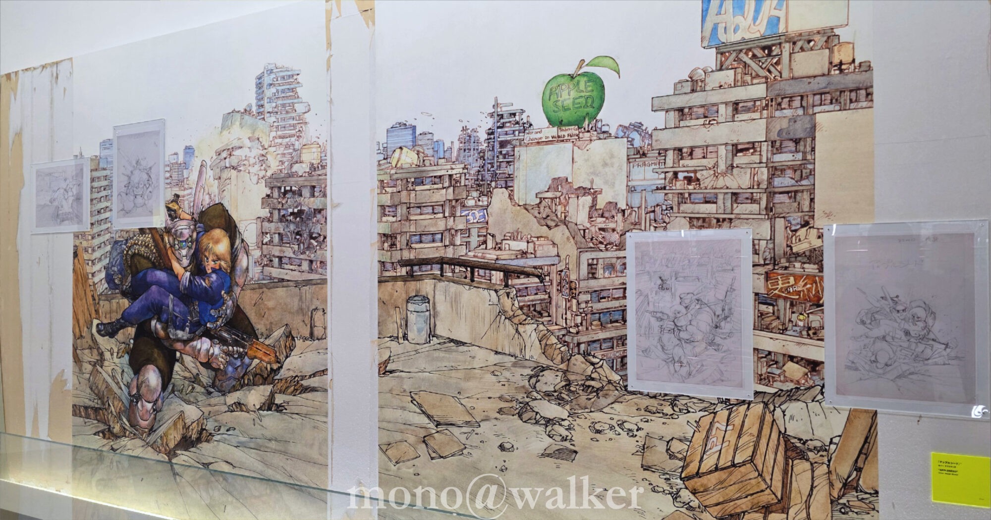 士郎正宗の世界展 攻殻機動隊と創造の軌跡 アップルシード ブラックマジック ドミニオン 仙術超攻殻ORION 世田谷文学館 漫画 原画展