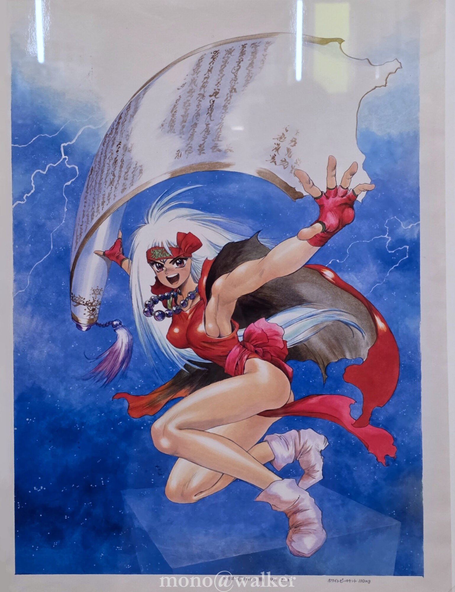 士郎正宗の世界展 攻殻機動隊と創造の軌跡 アップルシード ブラックマジック ドミニオン 仙術超攻殻ORION 世田谷文学館 漫画 原画展