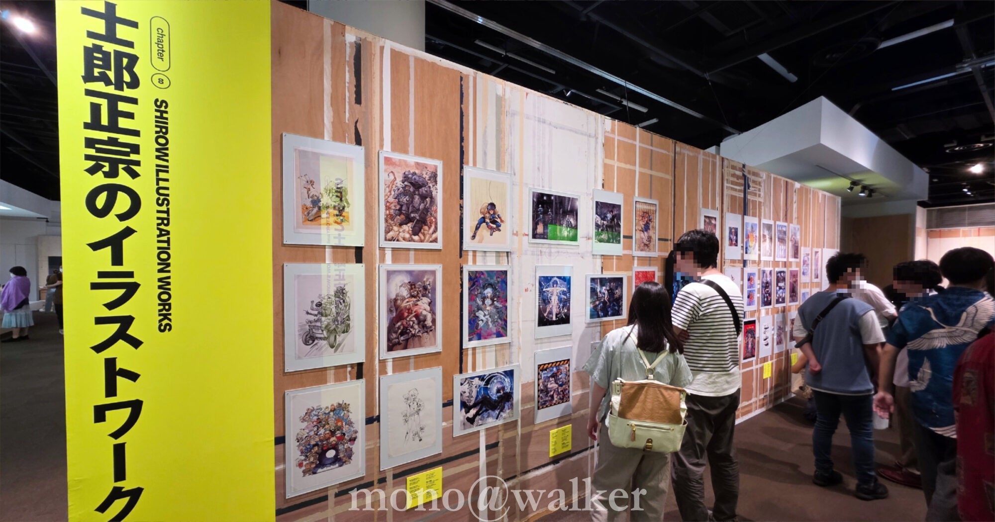 士郎正宗の世界展 攻殻機動隊と創造の軌跡 アップルシード ブラックマジック ドミニオン 仙術超攻殻ORION 世田谷文学館 漫画 原画展