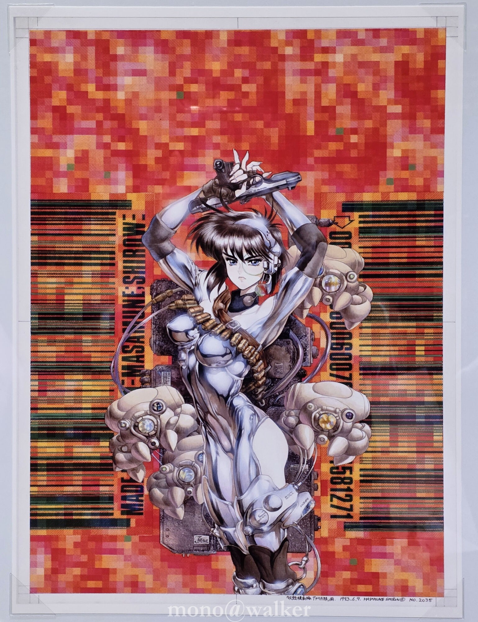 士郎正宗の世界展 攻殻機動隊と創造の軌跡 アップルシード ブラックマジック ドミニオン 仙術超攻殻ORION 世田谷文学館 漫画 原画展