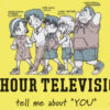 日本テレビ 24時間テレビ 愛は地球を救う2025年 チャリティーグッズ 名探偵コナン 青山剛昌 東京キャラクターストリート 日テレ屋 クリアファイル イエロー 少年探偵団 吉田歩美 円谷光彦 灰原哀 小嶋元太