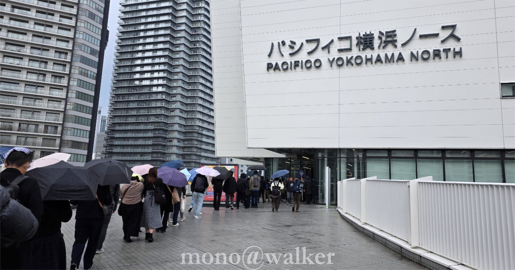 お城EXPO2025 パシフィコ横浜ノース 武将 城郭 城跡 城の祭典 歴史 入場待機列