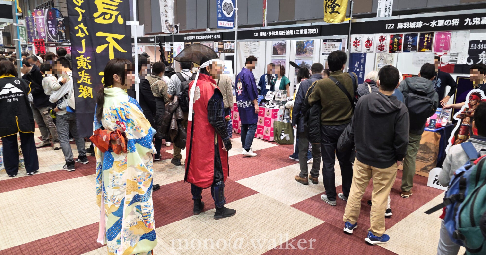 お城EXPO2025 パシフィコ横浜ノース 武将 城郭 城跡 城の祭典 歴史 展示ゾーン