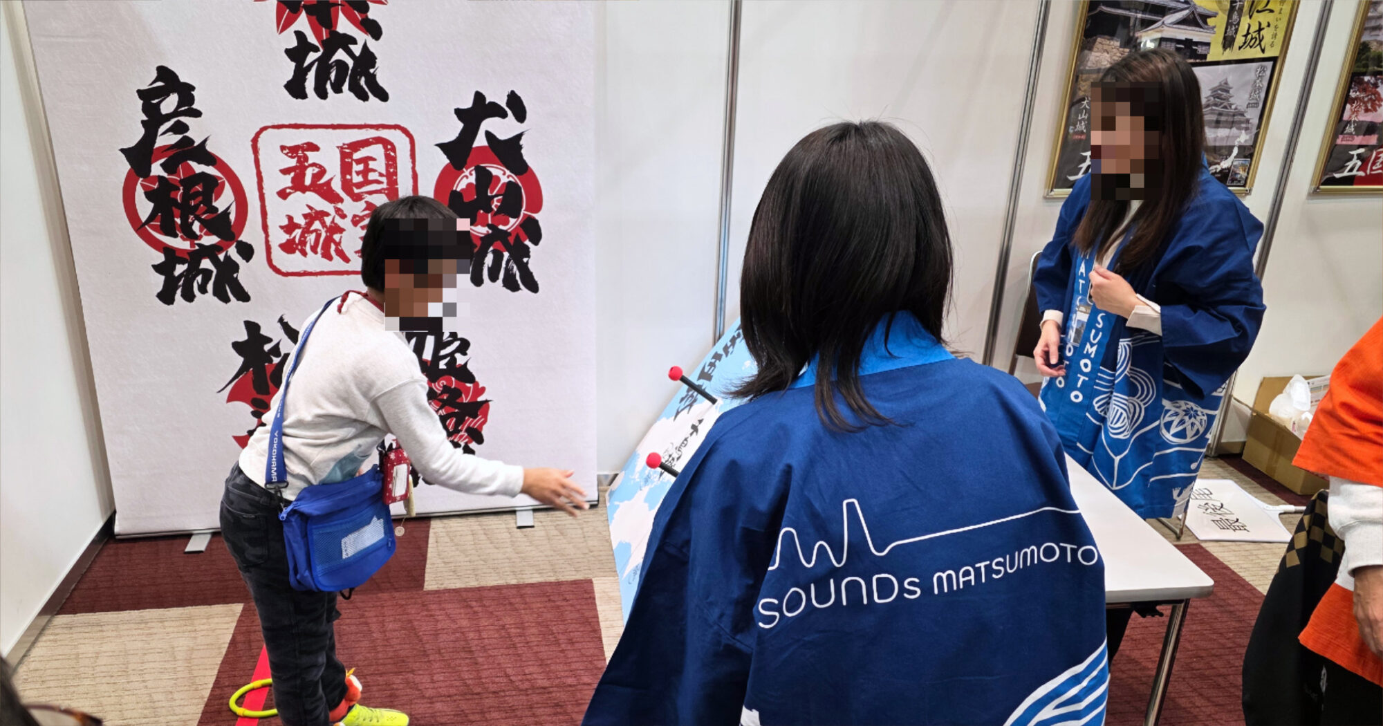 お城EXPO2025 パシフィコ横浜ノース 武将 城郭 城跡 城の祭典 歴史 展示ゾーン