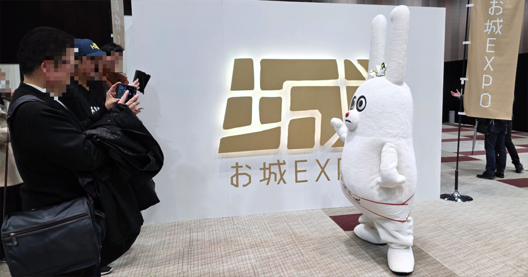 お城EXPO2025 パシフィコ横浜ノース 武将 城郭 城跡 城の祭典 歴史 展示ゾーン BS11 じゅういっちゃん