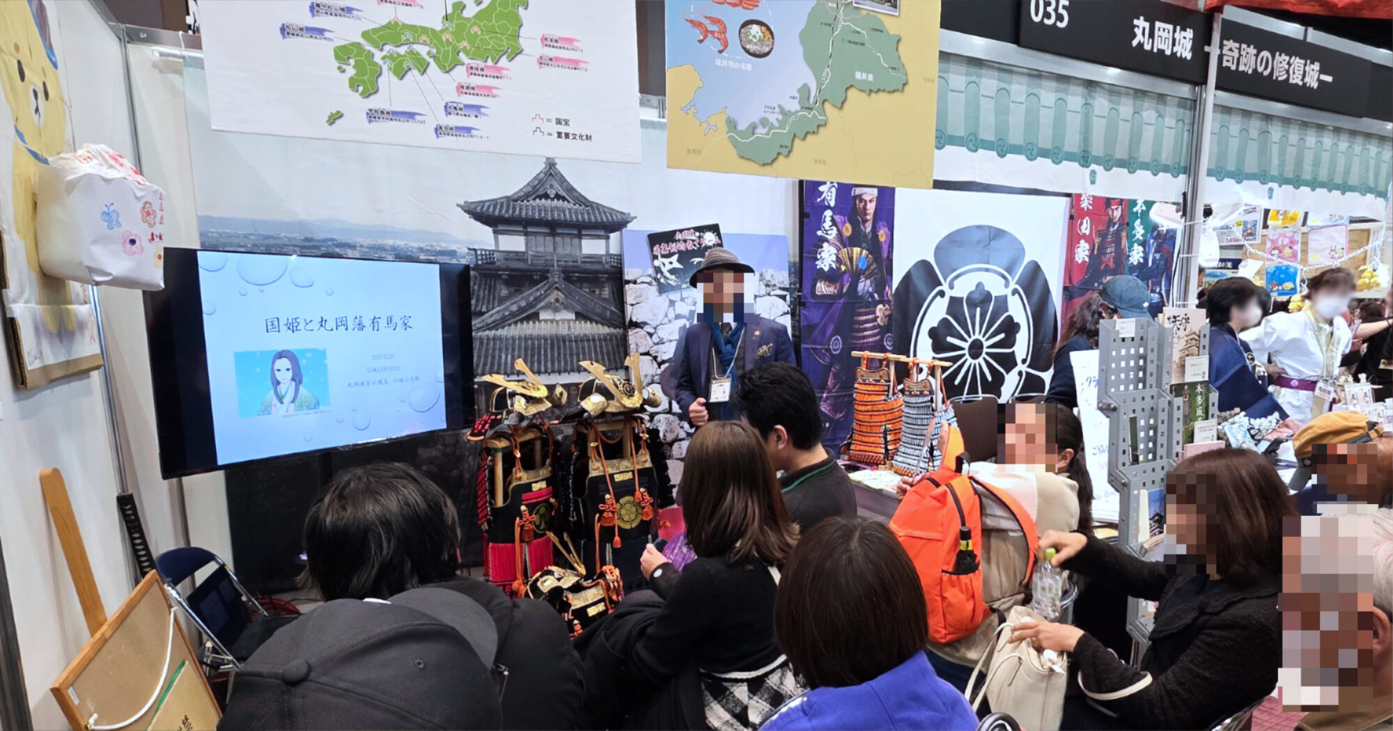 お城EXPO2025 パシフィコ横浜ノース 武将 城郭 城跡 城の祭典 歴史 展示ゾーン 丸岡城