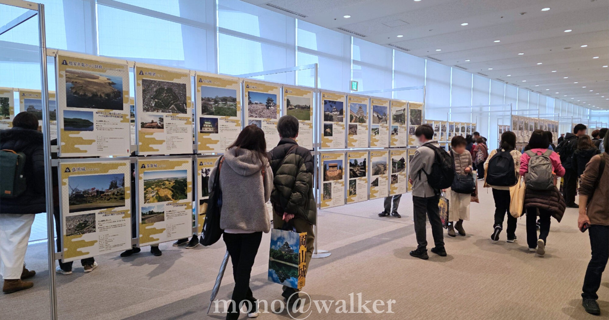 お城EXPO2025 パシフィコ横浜ノース 武将 城郭 城跡 城の祭典 歴史 アネックスホール 日本100名城