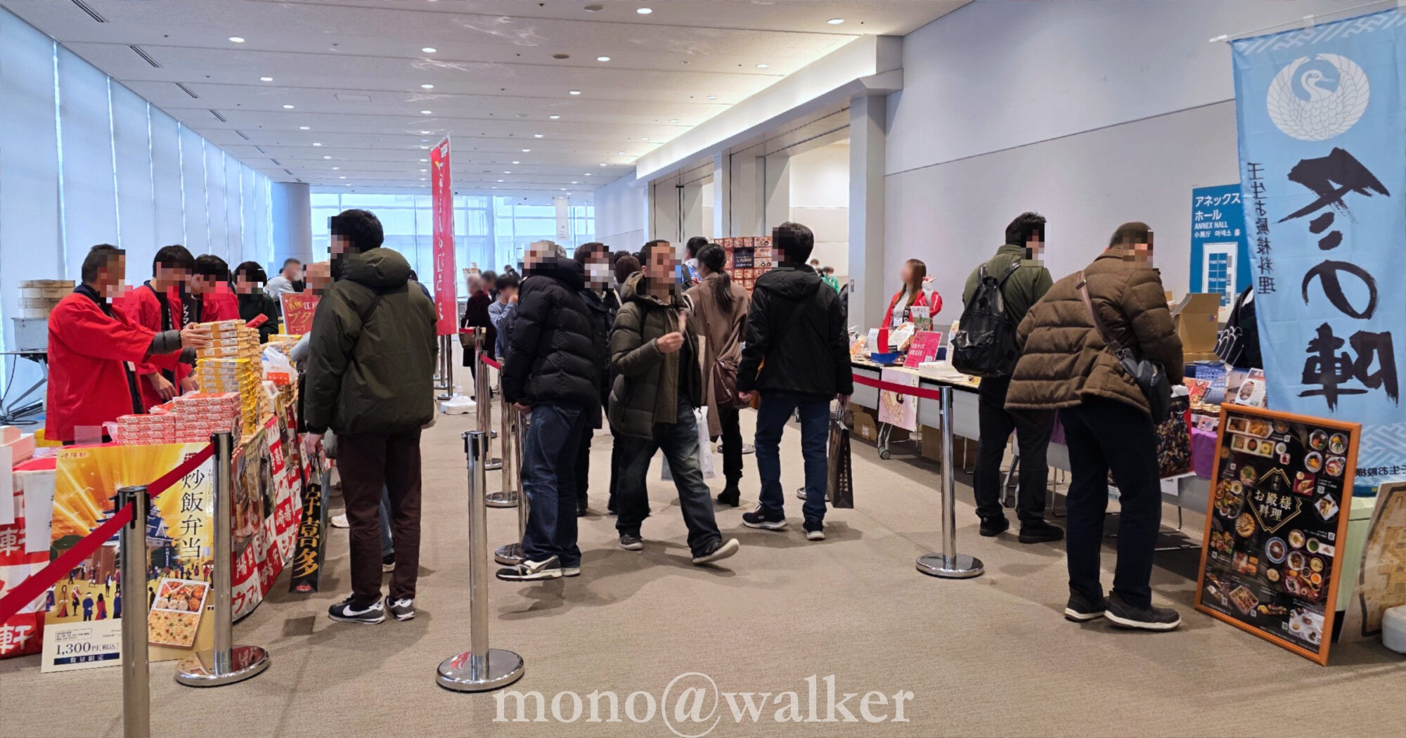 お城EXPO2025 パシフィコ横浜ノース 武将 城郭 城跡 城の祭典 歴史 アネックスホール 弁当販売 休憩処