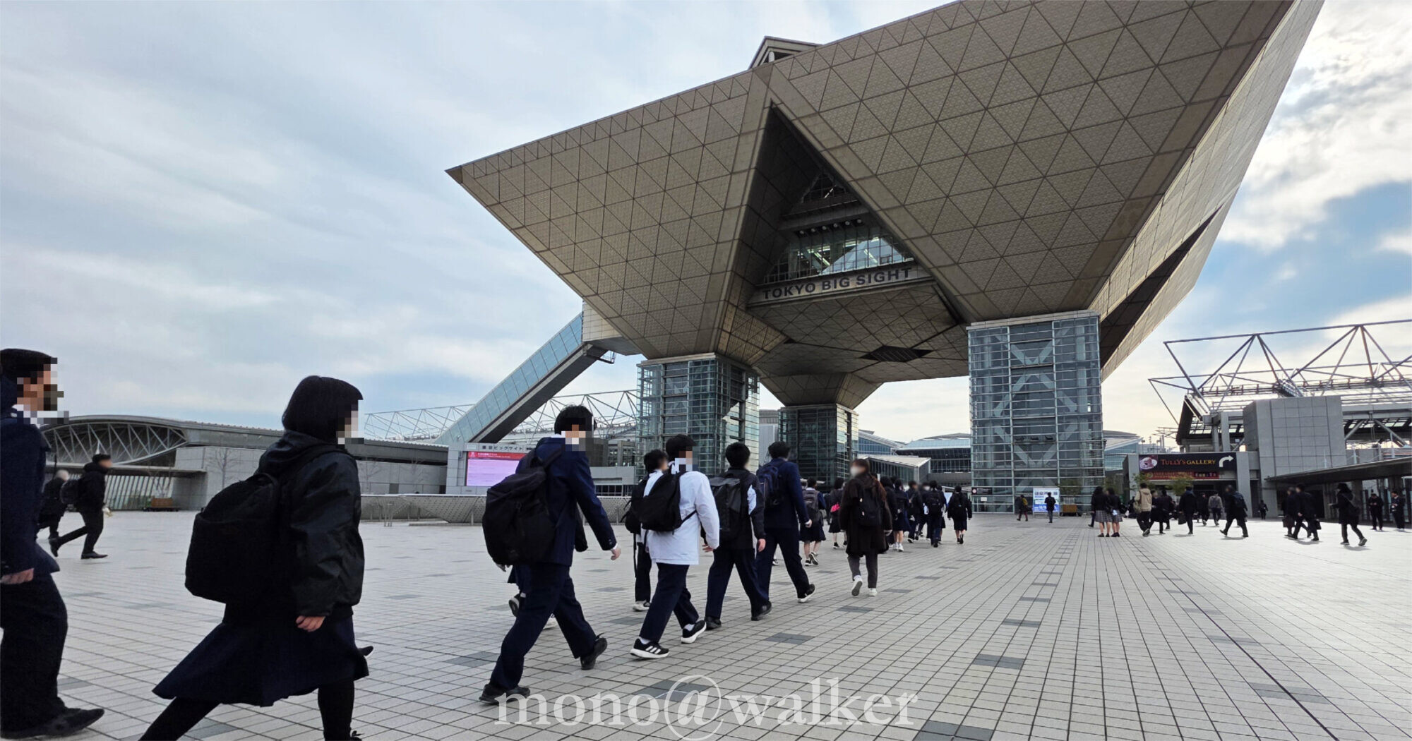 SDGs Week EXPO 2025 エコプロダクツ エコプロ2025 東京ビッグサイト 日経BP 日本経済新聞社 インフラメンテナンス国民会議 環境総合展示会 サーキュラーパートナーシップEXPO 持続可能な社会 社会貢献 脱炭素 資源循環 ノベルティ クリアファイル 学生団体