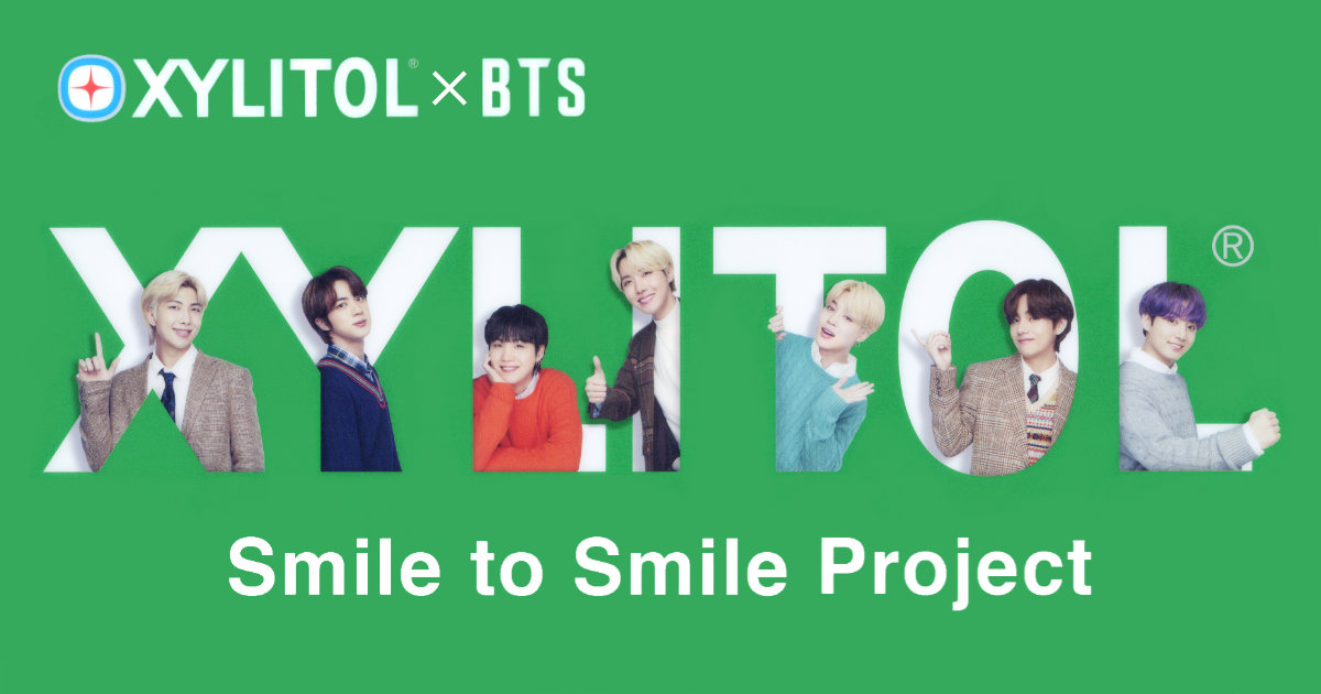 XYLITOL キシリトール ロッテ ガム 懸賞 当選品 BTS SmiletoSmile キャンペーン 第1弾 クリアファイル 2枚組 防弾少年団 キム・ソクジン チョン・ホソク キム・ナムジュン パク・ジミン キム・テヒョン チョン・ジョングク Butter