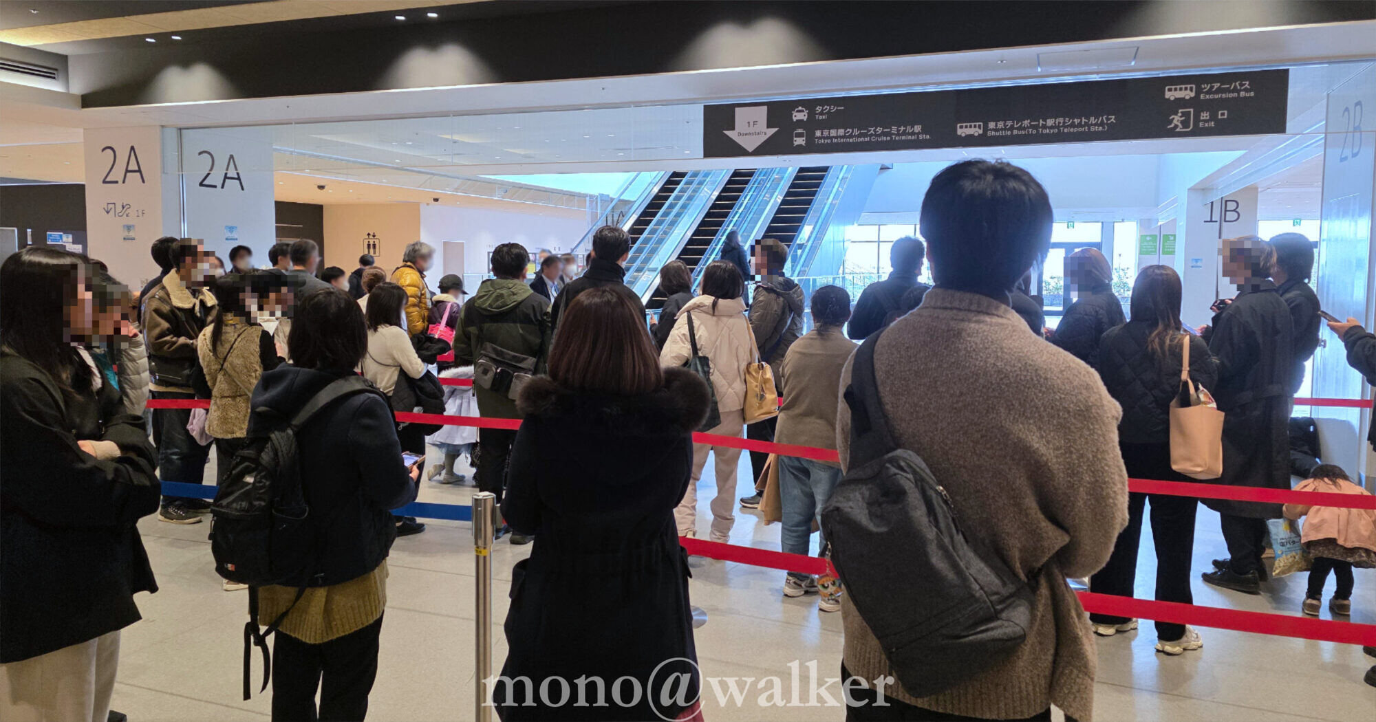 クルーズEXPO2025東京 東京国際クルーズターミナル クルーズイズム 船旅 クルーズ旅 イベント