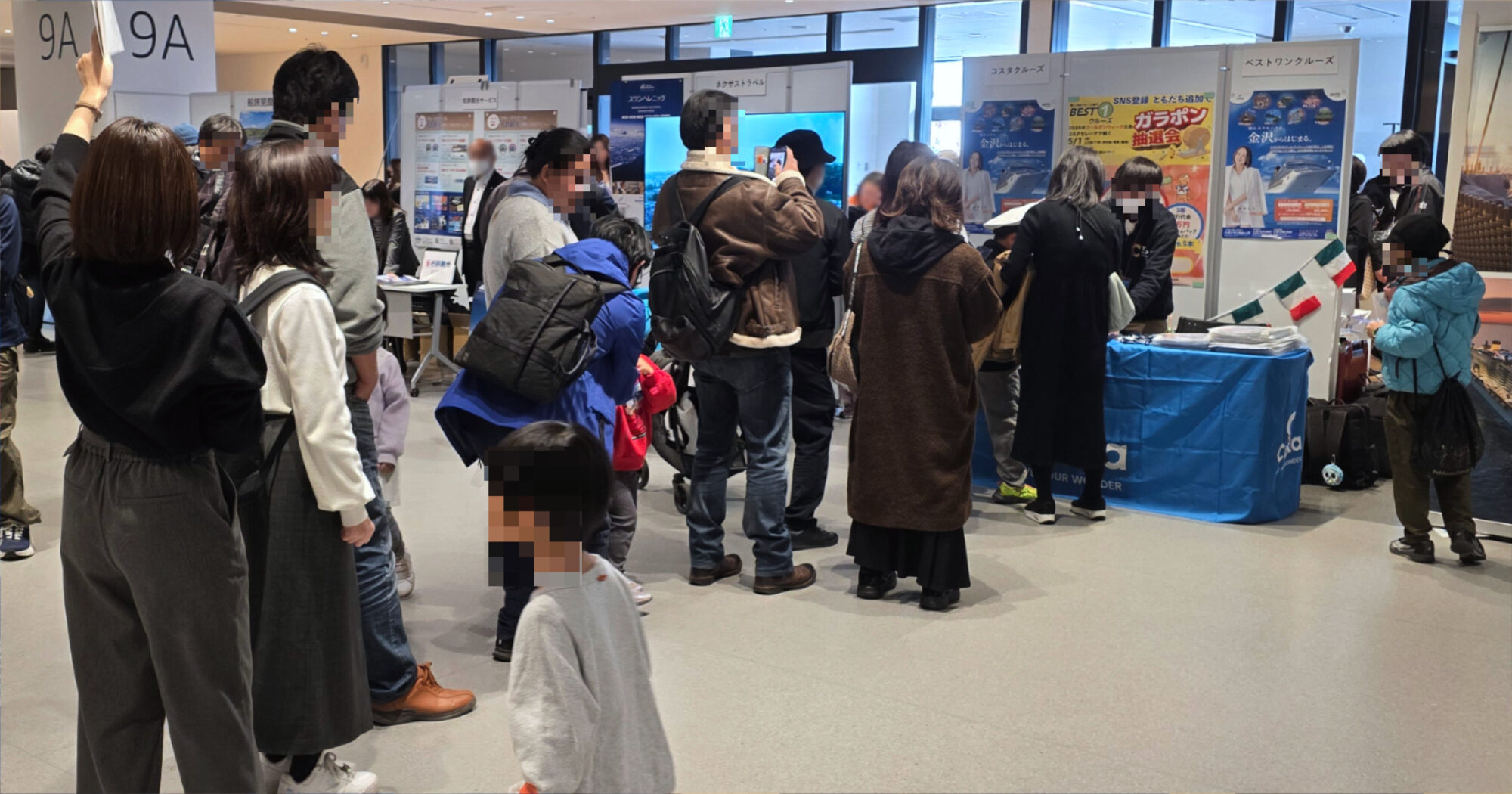クルーズEXPO2025東京 東京国際クルーズターミナル クルーズイズム 船旅 クルーズ旅 イベント