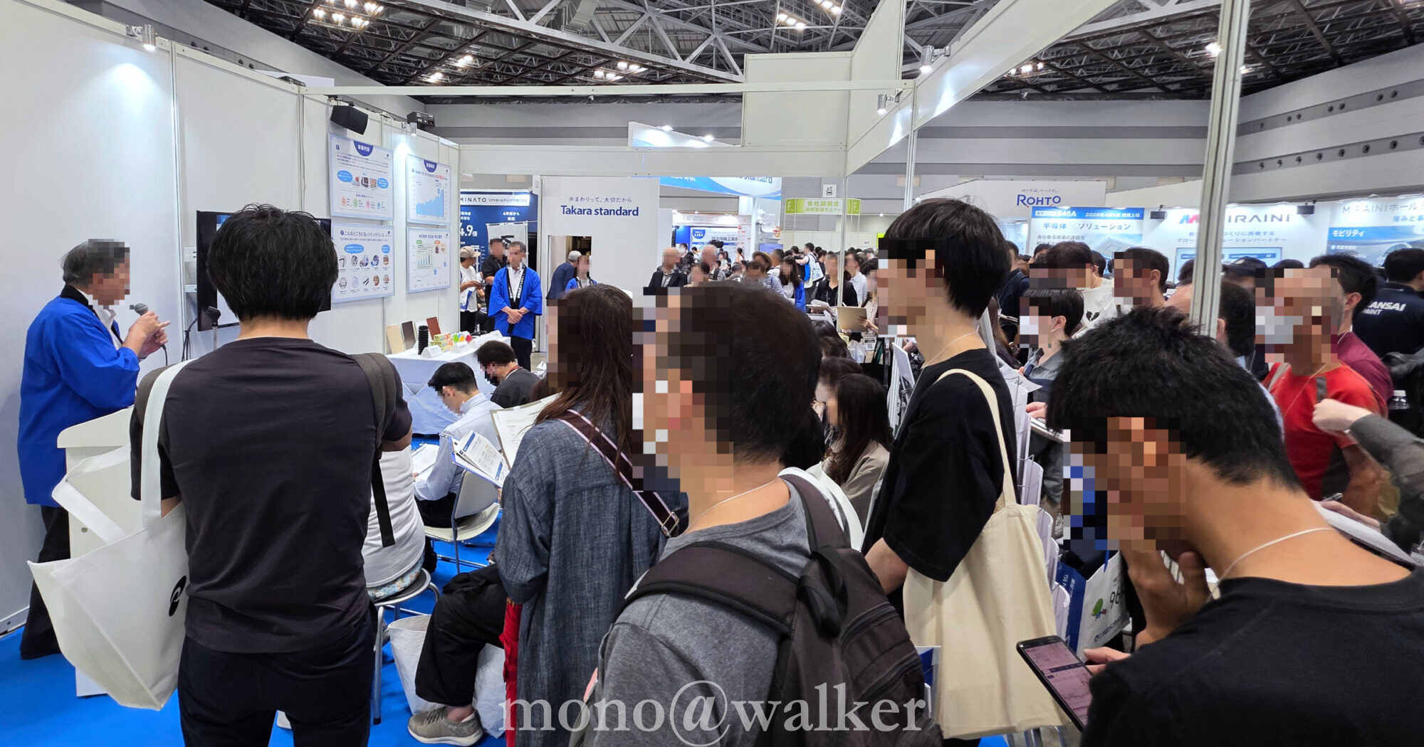 日経・東証IRフェア2026 東京ビッグサイト 南展示棟 株式投資 資産運用 日本経済新聞社 日本取引所グループ 上場企業 株主 セミナー ノベルティ