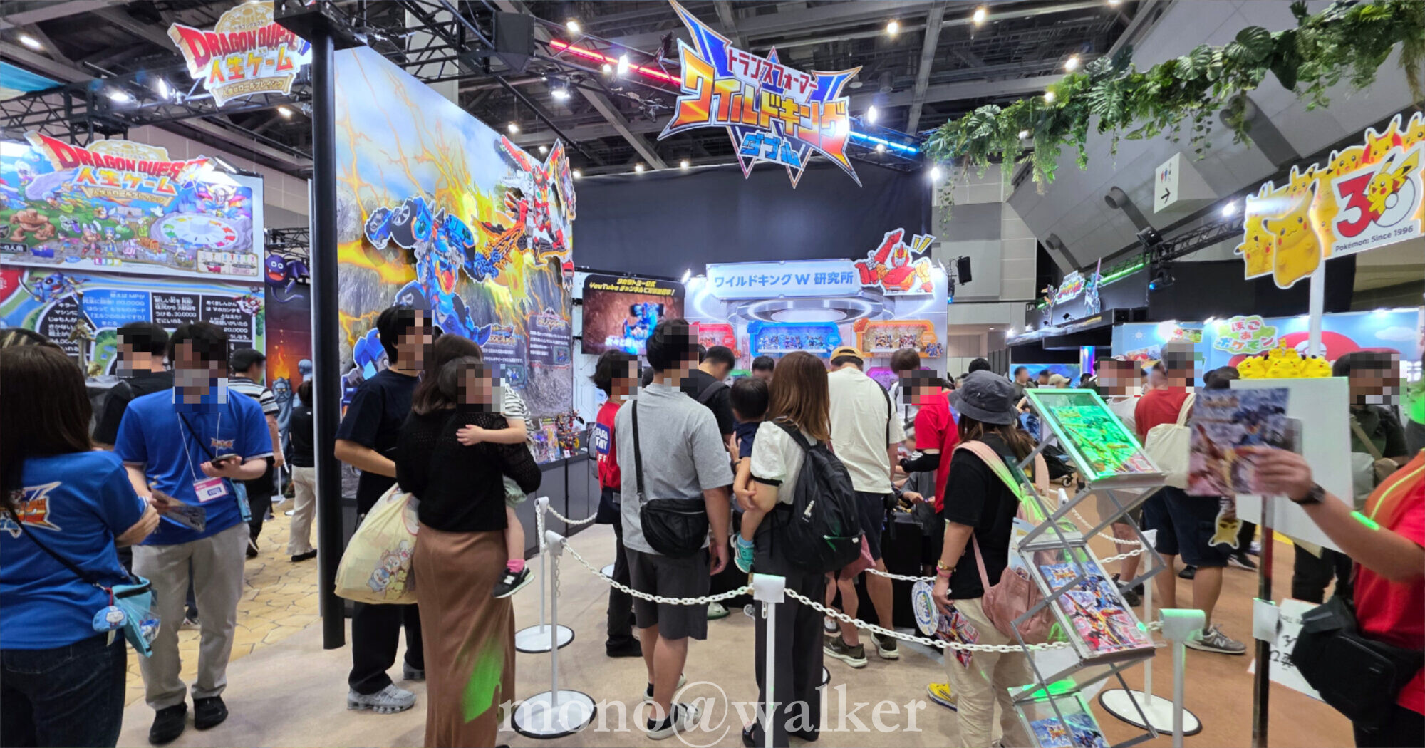 東京おもちゃショー2026 東京ビッグサイト 日本玩具協会 見本市 タカラトミー