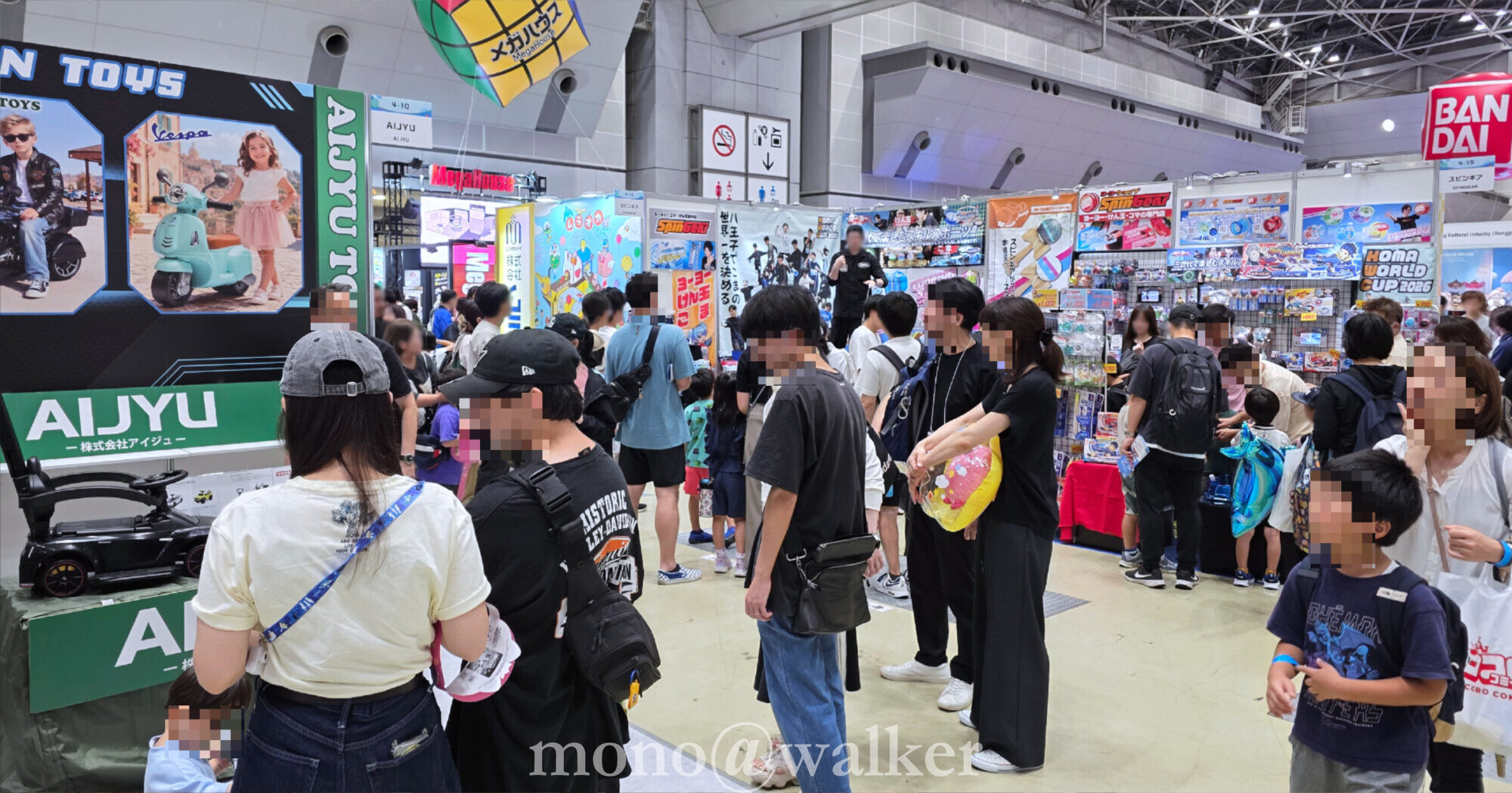 東京おもちゃショー2026 東京ビッグサイト 日本玩具協会 見本市