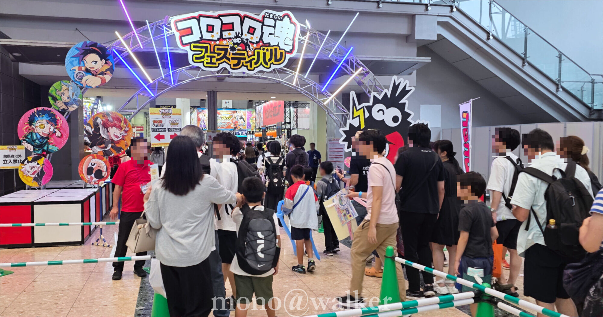 東京おもちゃショー2026 東京ビッグサイト 日本玩具協会 見本市 コロコロ魂フェスティバル コロコロコミック
